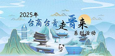 ΢ňDƬ_2025-08-04_112303_349_.jpg