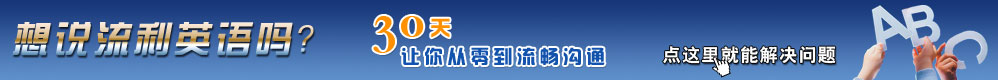 中國(guó)臺(tái)灣網(wǎng)