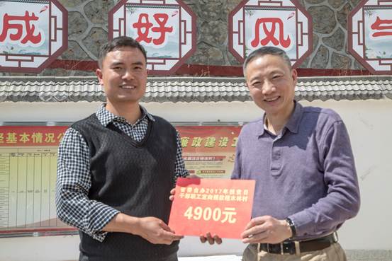 說明: _19A0150