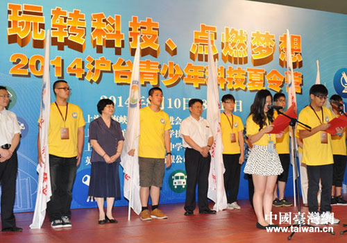 2014_(ti)ƼI_ĻʽF(xin)(chng)