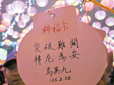 _Ԫ(ji)(hu)_Ļ 130f˴Ҏ(gu)ģƼo(j)