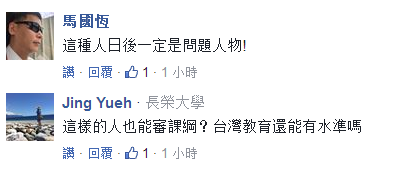 _WnQЛ]Y񱻷Qˡ
