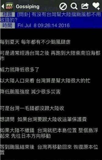 _(ti)ʹꑓ_(ti)L(fng)һֱ](mi)oX(qin)ٲoX(qin)_(ti)Ͱ(g)u(li)ձƄ(dng)