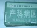 ƽ؜밸 һp̥@