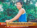 ӱ隢˰ٌ惴  18ǰQ