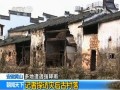 (qing)꣺ӛ̽L(fng)(zi)Ŵ