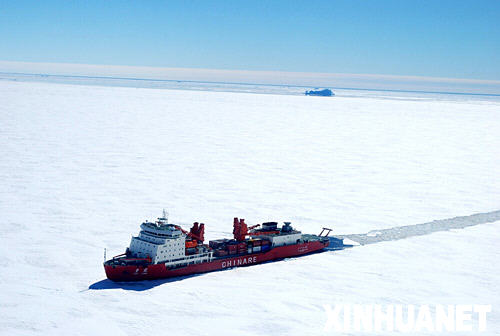 1211գѩ̖OؿƌW(xu)촬ϘOɽվƱǰM (jng)^L_29ĺУ҇24ϘOƌW(xu)꠳ѩ̖OؿƌW(xu)촬ڮ_ϘOɽվ Aӛߏɔz