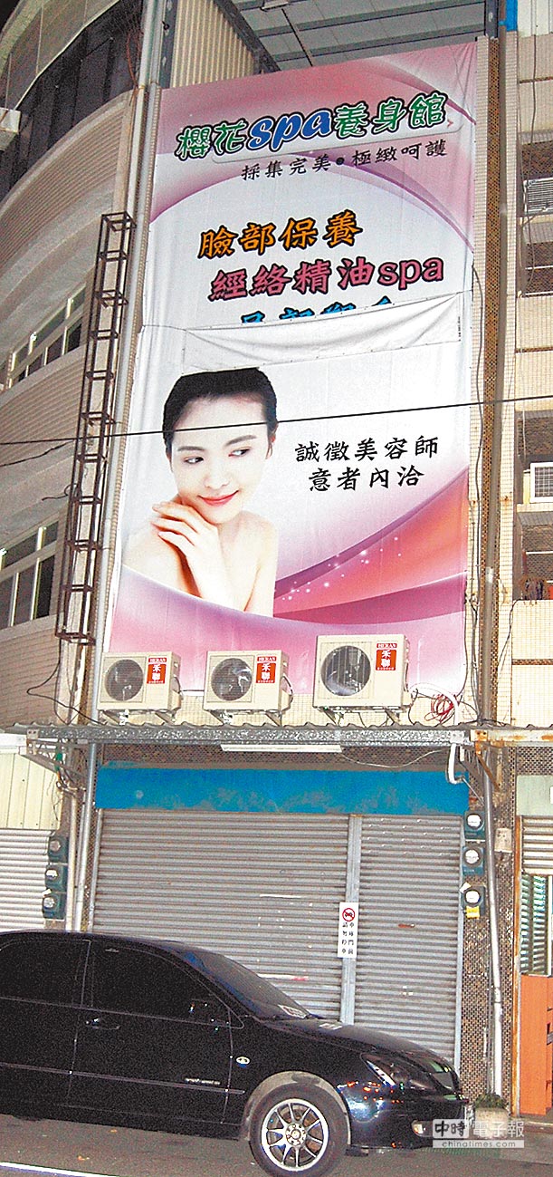 xLͿܱxǰ롰ѻSPA^⵽˷J