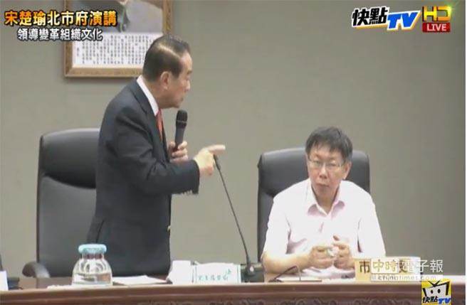 宋楚瑜秘傳柯文哲:"總統府"不配合就在旁蓋殯儀館 宋楚瑜秘傳柯文哲:"總統府"不配合就在旁蓋殯儀館