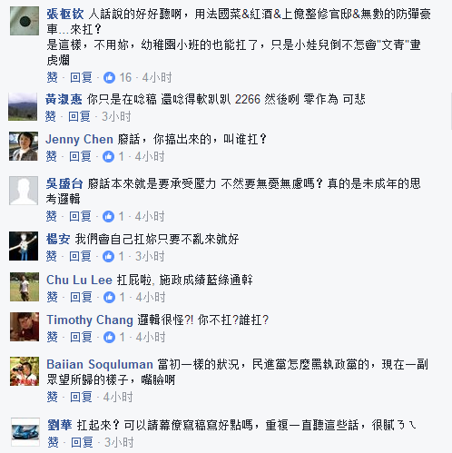 δ(bio)}-1.png