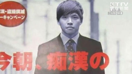 ̫(yng)I(lng)䡱ڣ
