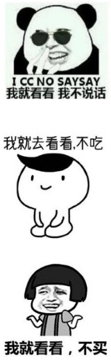Ӣձ{ǧ|Ͷ