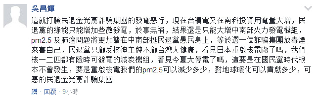 B_¶PM2.56000