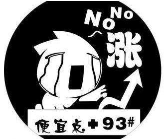 2018ˣ_Y{q4% s]˸d