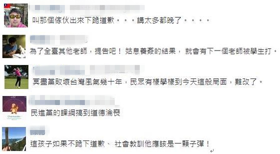 ʎȻo(w)棡_(ti)ώnϱW(xu)׷