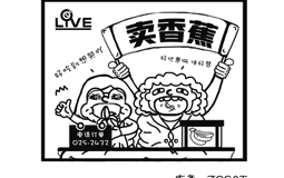 Ӣu㽶뮔ˮWt