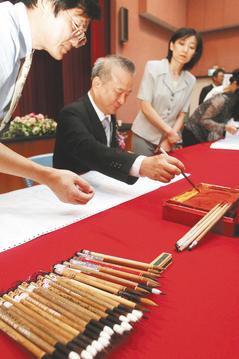 2010_(ti)տɡԇίTL(zhng)\؞鿼c(din)񣬓(j)f(shu)c(din)õɰëP(zhn)аTI(li)һëP\ʹãºɎ档DƬ(li)Դ_(ti)(lin)ψ(bo)