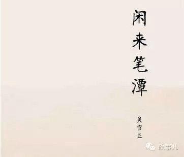 I(lng)(do)˴(ji)£FoСƽö֖|_(ki)l(f)