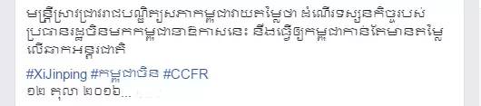 XLկҪxԽչʾկǺƽ(wn)ġ(lin)χ֮һЇI(lng)(do)˵āLһNHJ(rn)ͬLΔ(sh)Խ࣬ζկڇH_@õ⽻λJ(rn)ҲԽࡣ