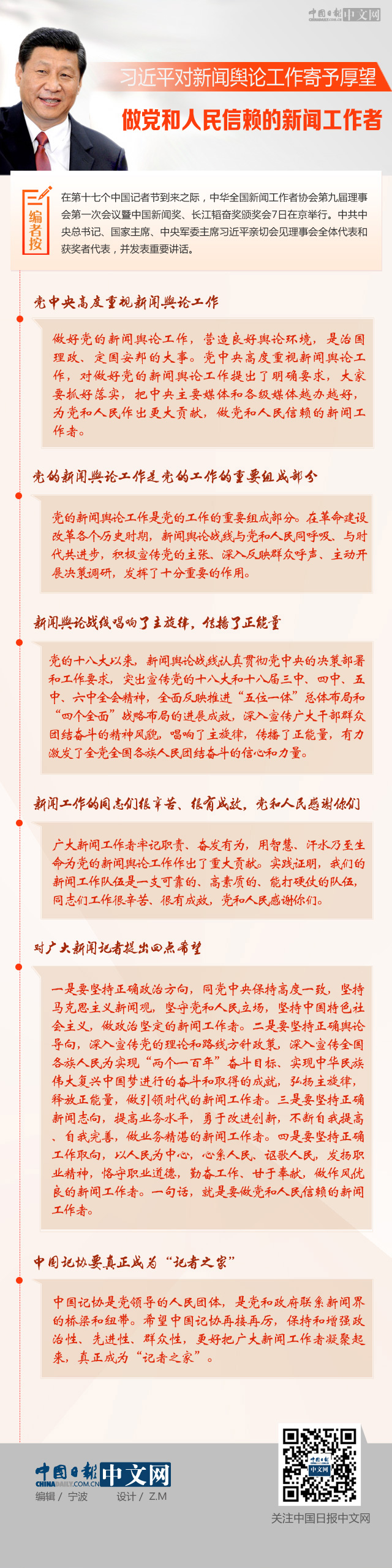 D:ƽݛՓ hه