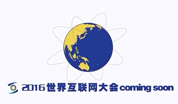 120[绥W