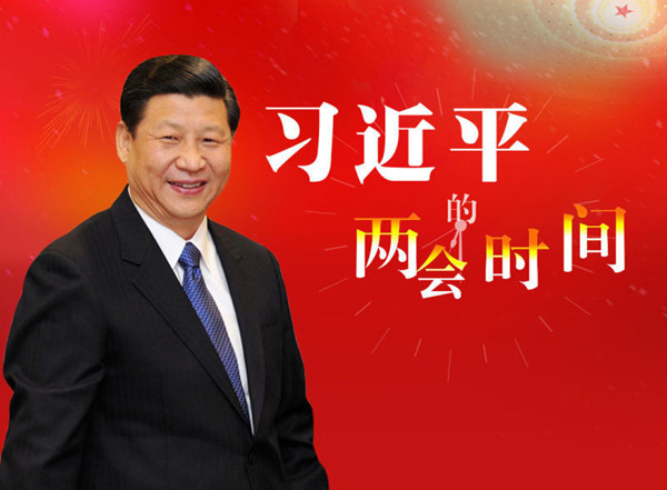 ʮȫ(gu)˴Ε(hu)heеڶȫw(hu)h