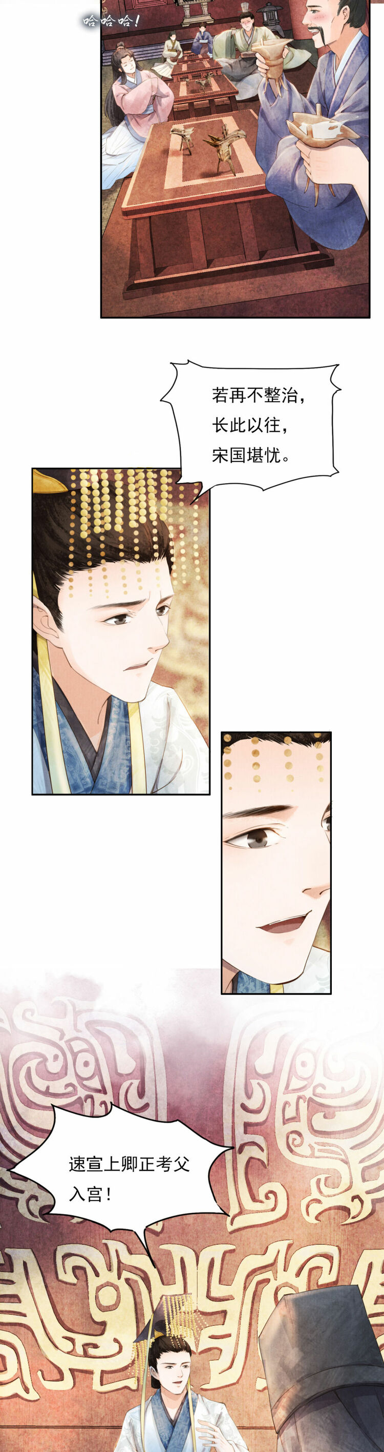 (sh)ӛáĹ¸]ɲ