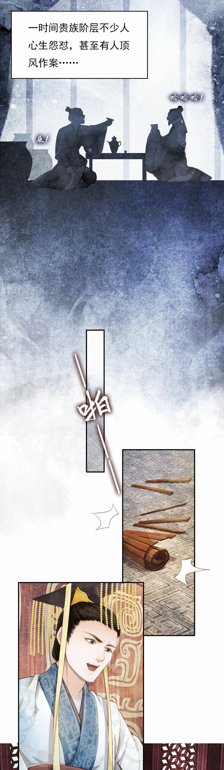 (sh)ӛáĹ¸]ɲ