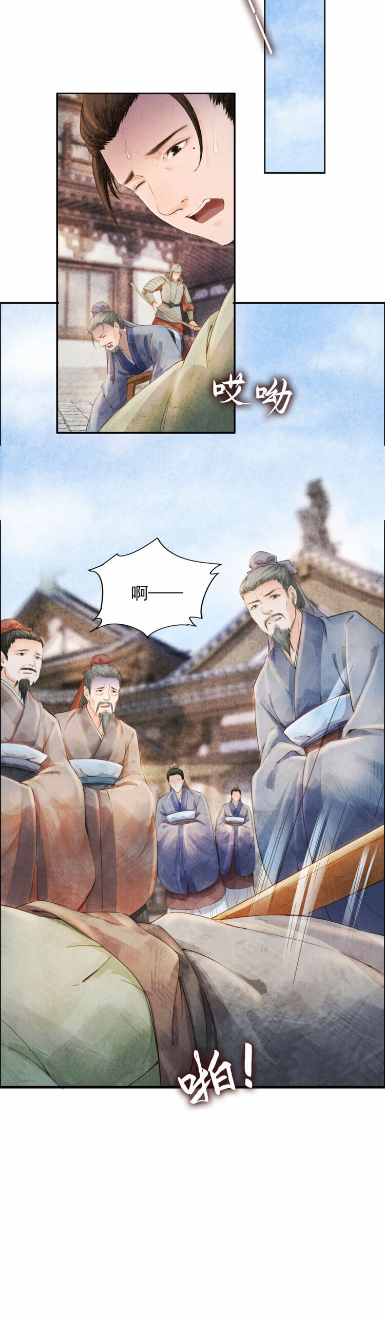 (sh)ӛáĹ¸]ɲ