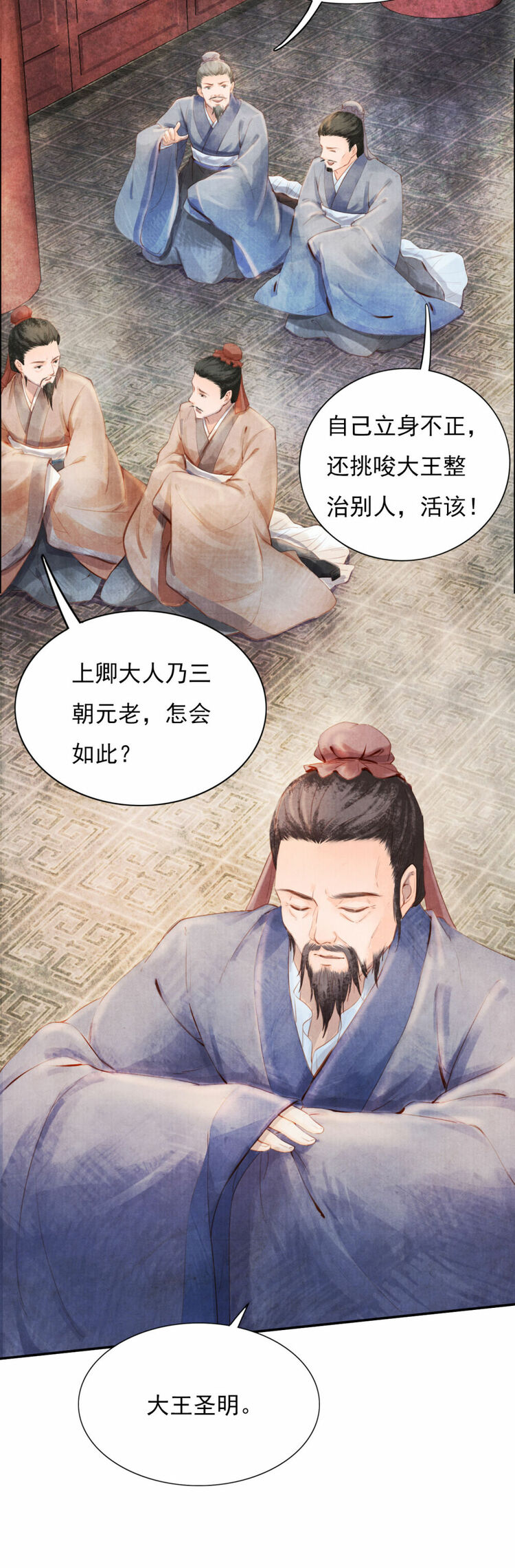 (sh)ӛáĹ¸]ɲ