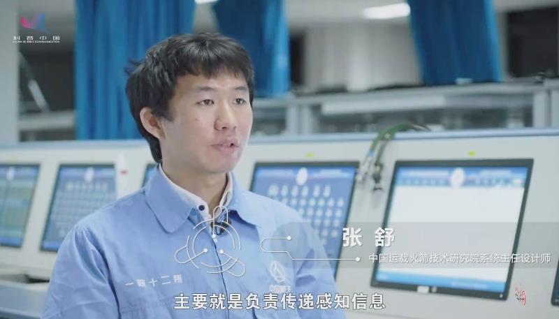 青春獻給中國航天|航天青年挑大梁!他為運載火箭“帶方向”