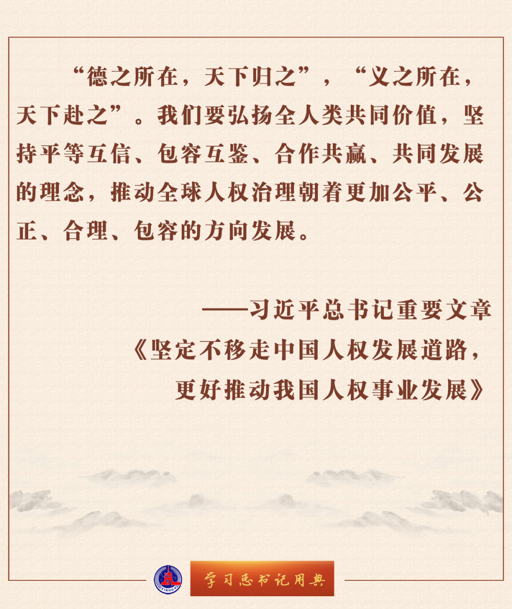 W(xu)(x)ӛõ | ԶЇ˙(qun)l(f)չ·Ƅ҇˙(qun)I(y)l(f)չ