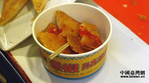 2014BTú{ՓɰɫR