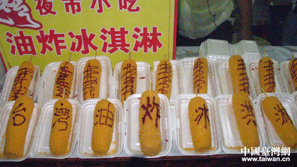 2014BTú{ՓɰɫR