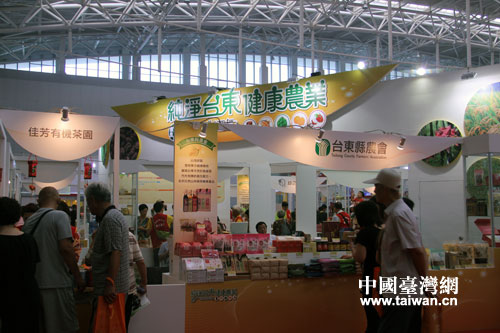 簡單明亮的臺東展區 簡單明亮的臺東展區