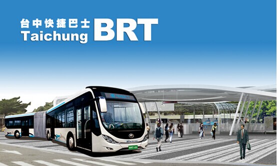 RӢų_(ti)BRT Q(chng)ٝ־(qing)c(din)