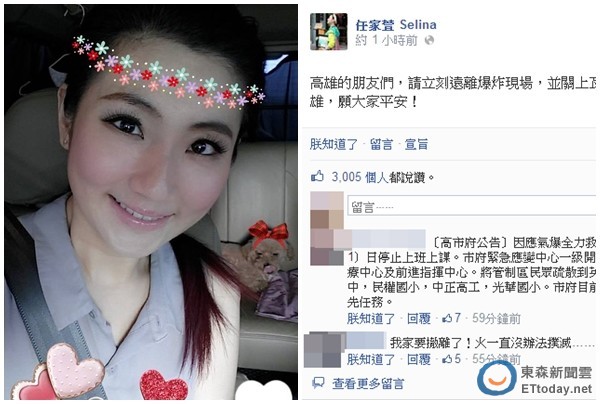 Selinaڸۚⱬl(f)ĵһrgĘpoϣsohxF(xin)