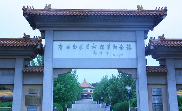 ƿhAo(j)^Ї_(ti)W(wng) Կz