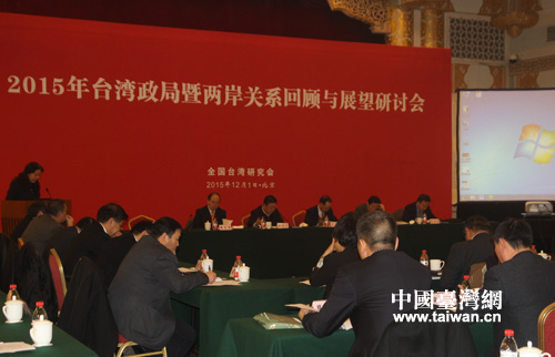研討會現場 研討會現場