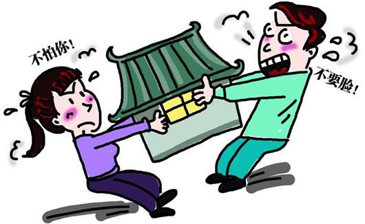 Ӎ2014꣬Sʯһȥǰzڣ1ԪXăr񣬌һ130ƽ׵ķauoֶŮŮʿBOŮfŮʿ]뵽˵HŮλzڳ˸ϷͥηίЮ˾bCǰzڕrĠBb顰oОǰfŮʿږ|^Փl|ɡ
