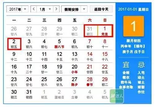 2017żٰŁˣϦż cB8죡