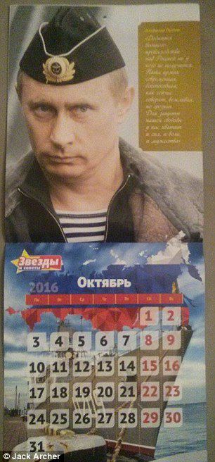 c_˹yվ^һĸXΣ_˹s־Ƴվ2016v12վDƬɱ𹷹΢Ц~ĈDƬҵչʾ@yӲcᲢ桱һ档