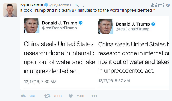 W(wng)Kyle GriffinfպĈF(tun)(du)87犲Űe~unpresidented^