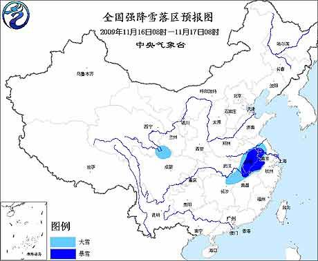 ȫ(qing)ѩ^(q)A(y)D