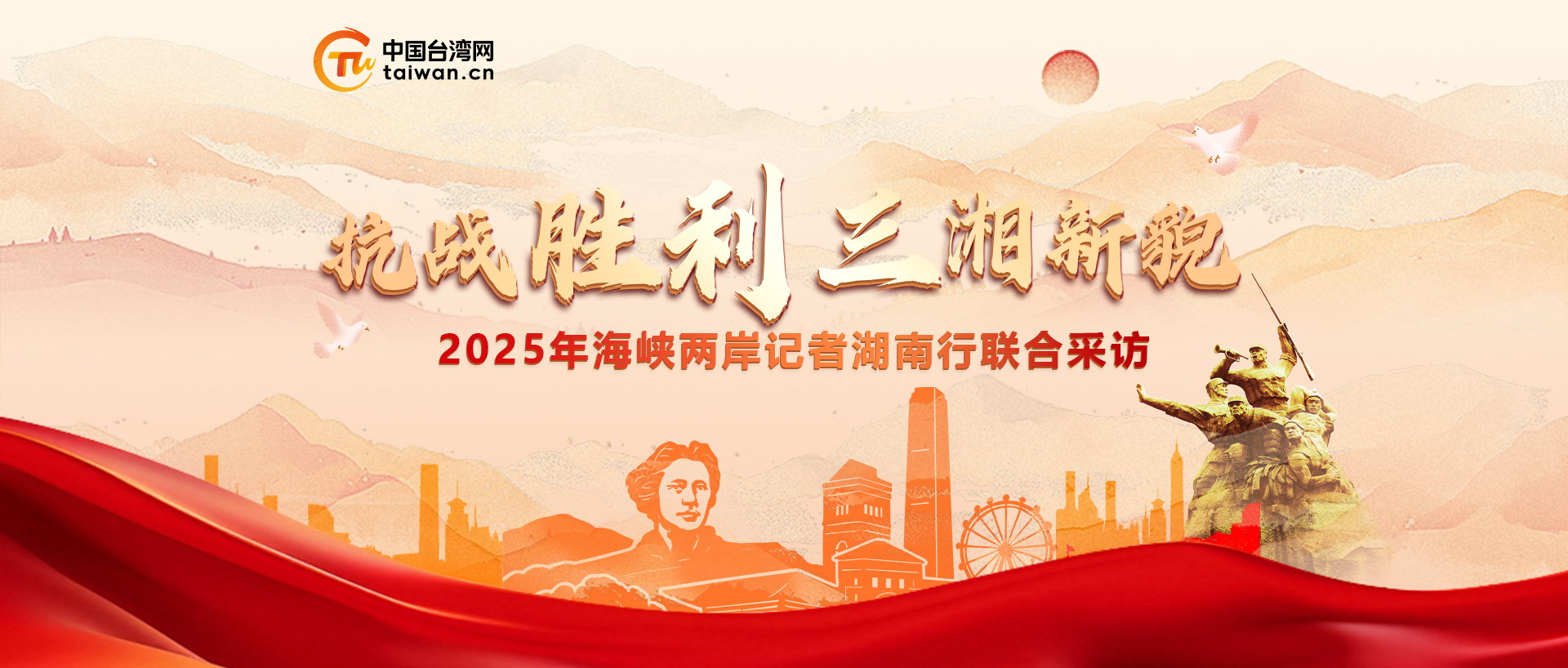 2025꺣{ɰӛߺСϲL