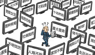 WݛOyҰlWjZ{桷