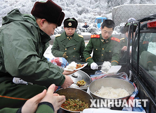 22꠳֧꠵Ĺٱھٹ·܇F     ڱѩɾٹ·ض܇꠳֧300ٱʮھٹ·ݶΓUԮ鱻܇v˾Cőny 