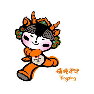 北京2008年第29屆奧運(yùn)會吉祥物—福娃